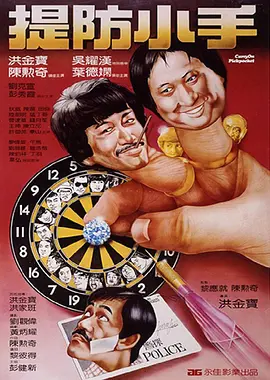 天堂av中文在线资源库